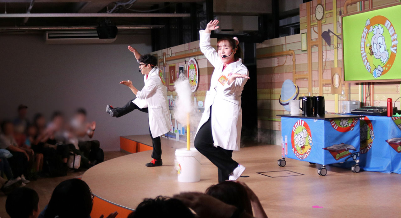 科学体験ラボに参加しよう！