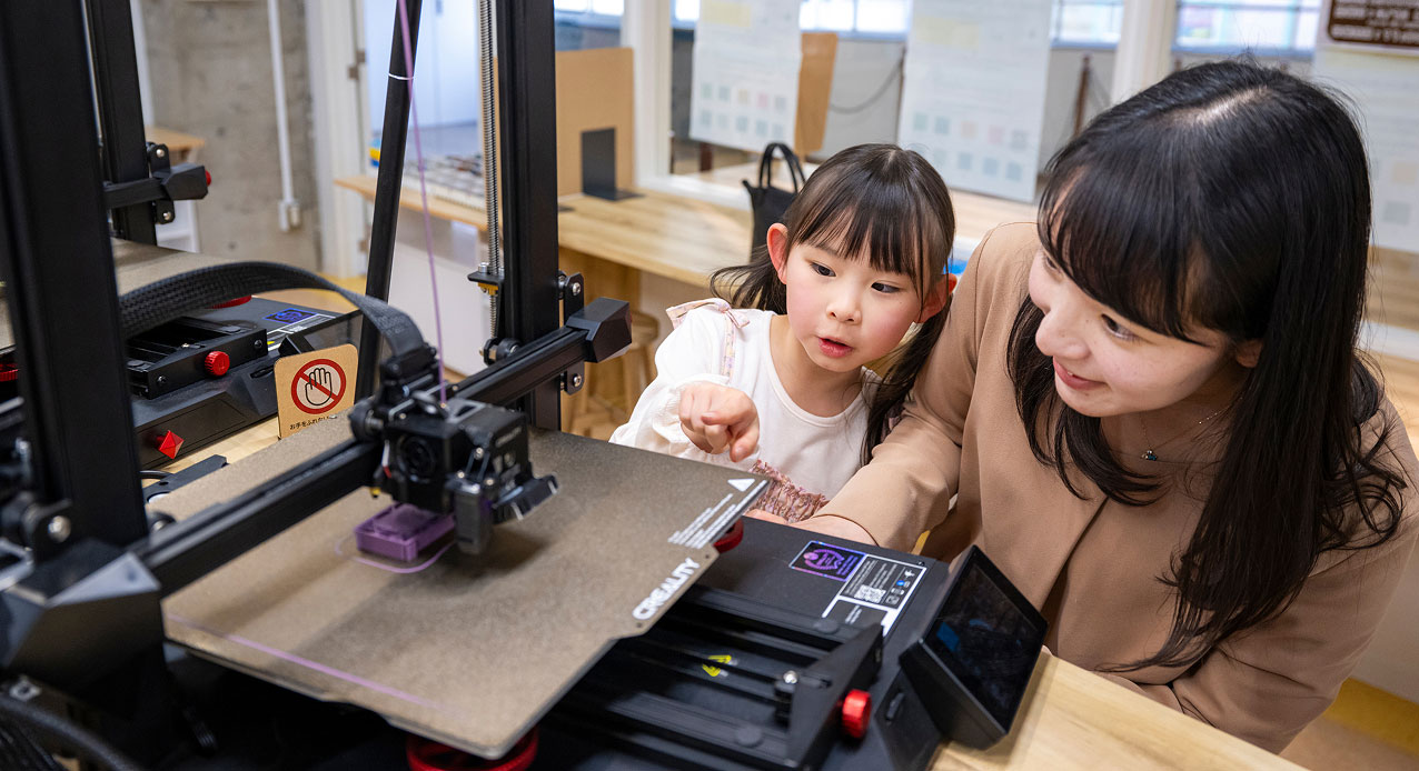 デジタル機器でものづくりしよう！