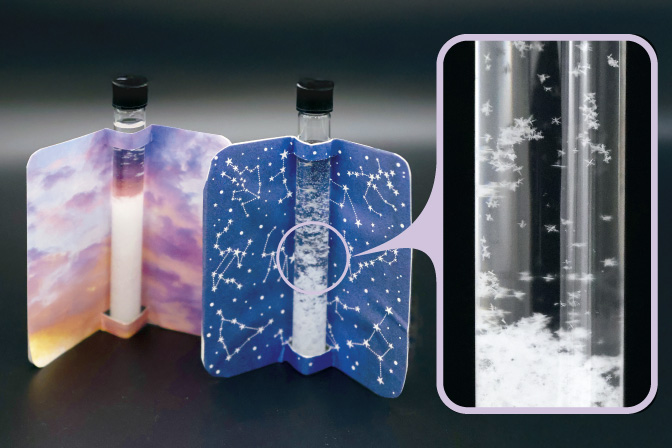【実験工作教室】 結晶を科学する！ ～手の上で雪が降る！？～