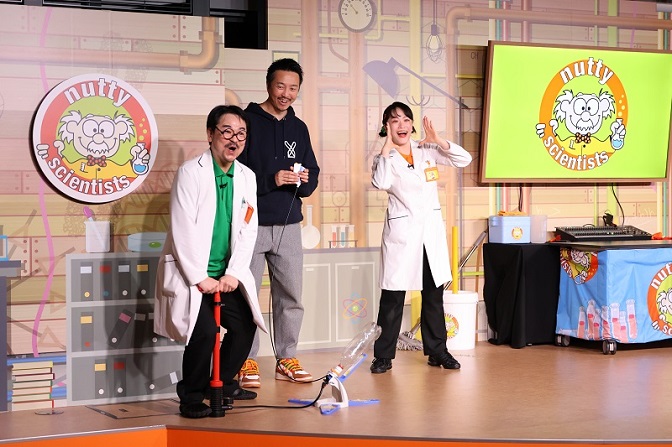 【4月】おとなの科学体験ラボ