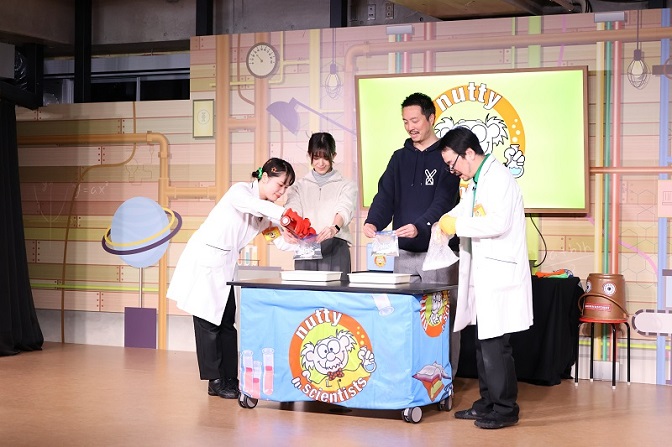 【5月】おとなの科学体験ラボ