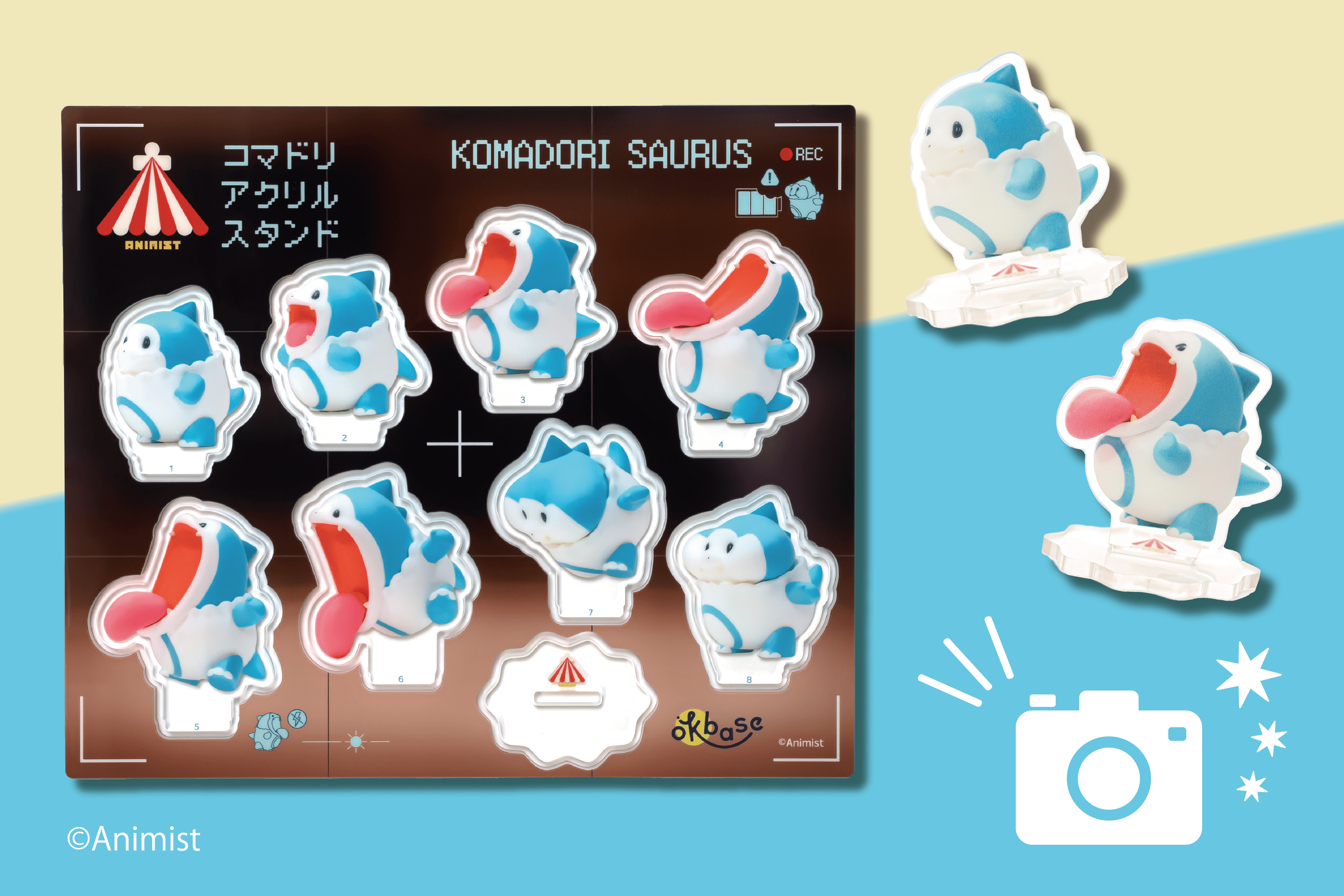 【特別イベント】 コマドリサウルスを使って コマ撮り動画を作ってみよう！