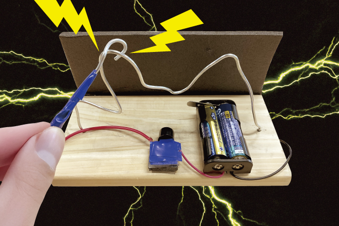 【実験工作教室】ゴールを目指せイライラ棒　電気回路ってなんだ？