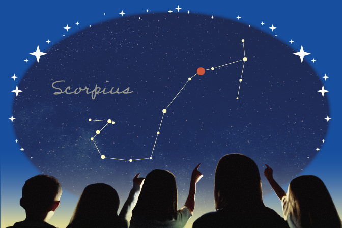 6月 【天文イベント】 IMAGINUSプラネタリウム ～夏の夜空編～