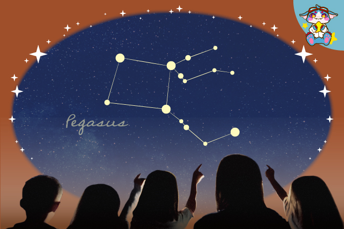 10月 【天文イベント】 IMAGINUSプラネタリウム ～秋の夜空編～